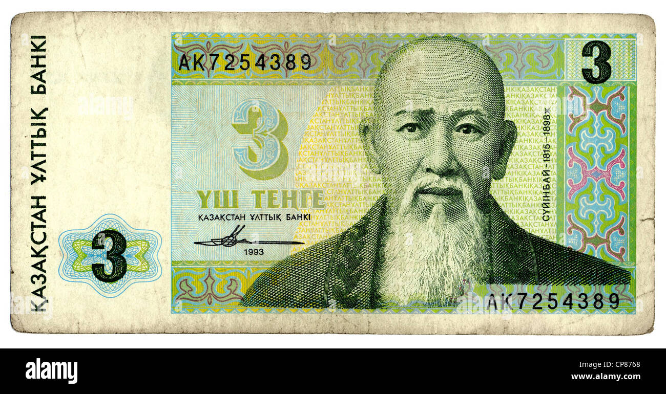 Historische Banknote, Kasachstan, 3 Tenge, der Dichter Suinbai Aronuly, 1993, Historic banknote, 3 Kazakhstani tenge, image of t Stock Photo