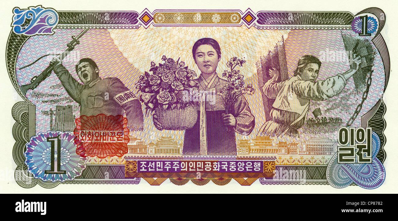 Banknote aus NordKorea, 1 Won, 1978 Stock Photo Alamy