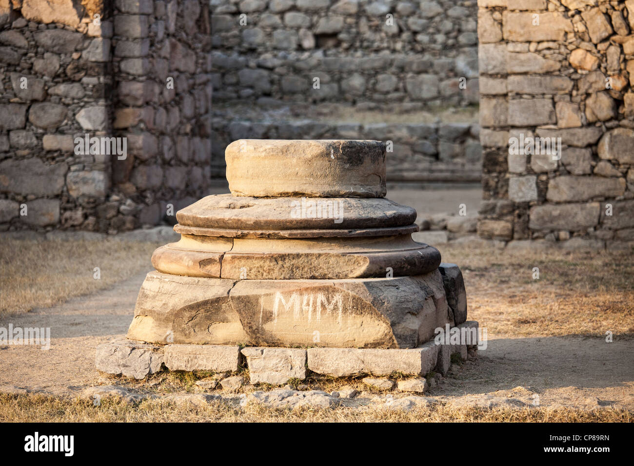 Jandial Greek Temple, Taxila, Punjab Province, Pakistan Stock Photo