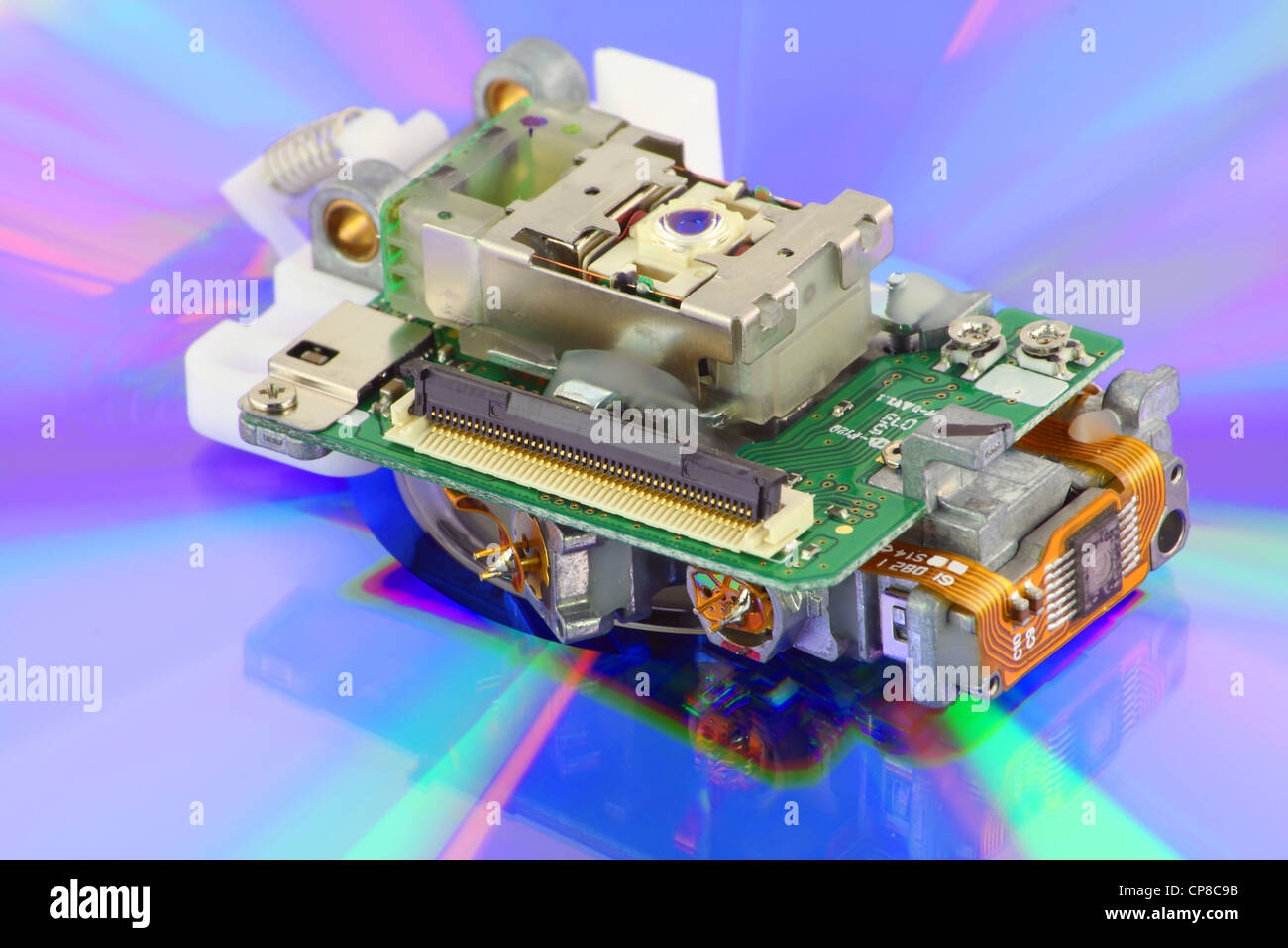 The modern laser unit for record and reading DVD of disks. Mass