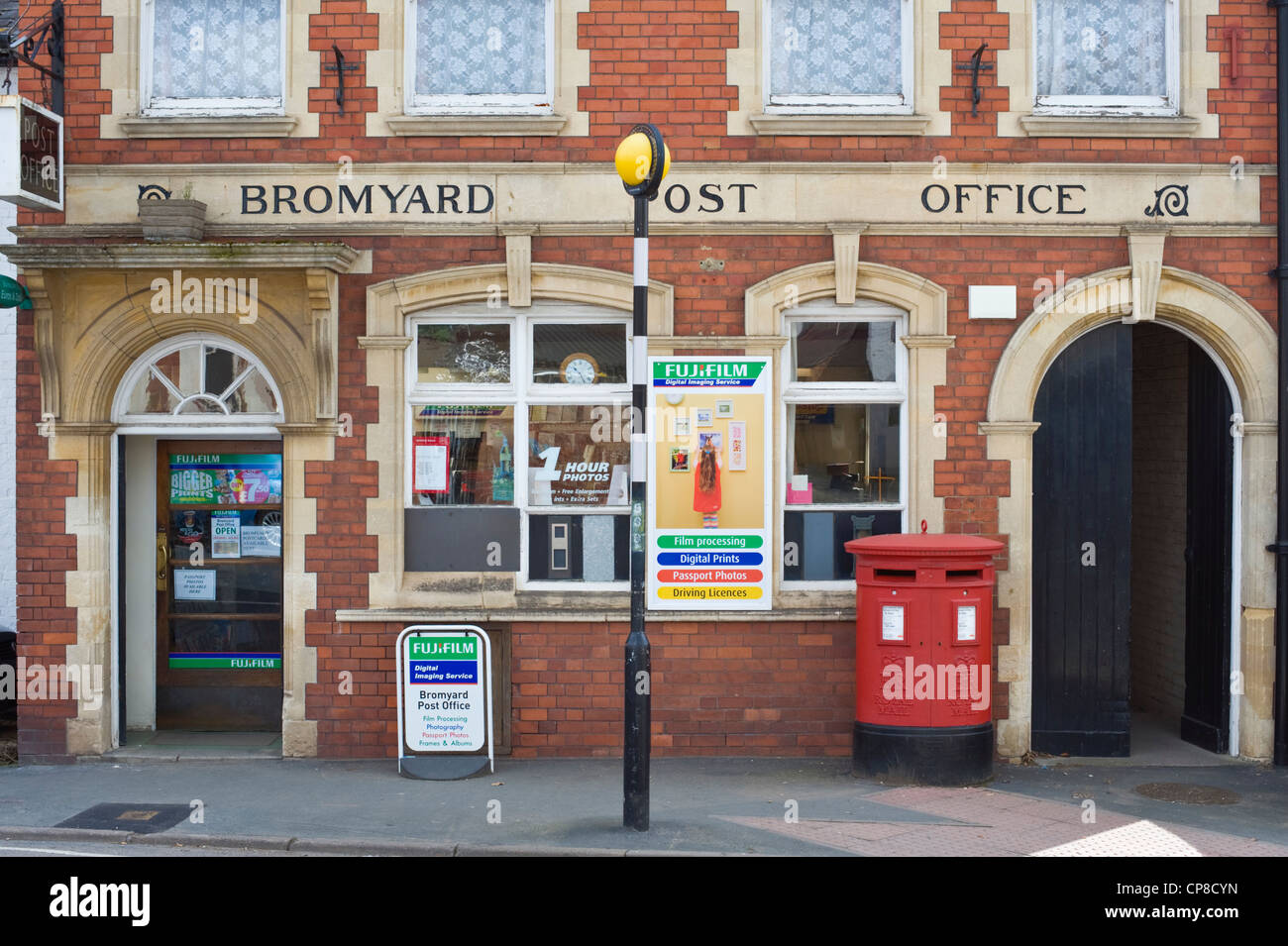 Post Box Uk Business High Resolution Stock Photography and Images Alamy