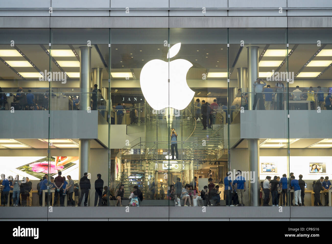 Apple store at The Florida Mall, Orlando, Central Florida, USA Stock Photo  - Alamy