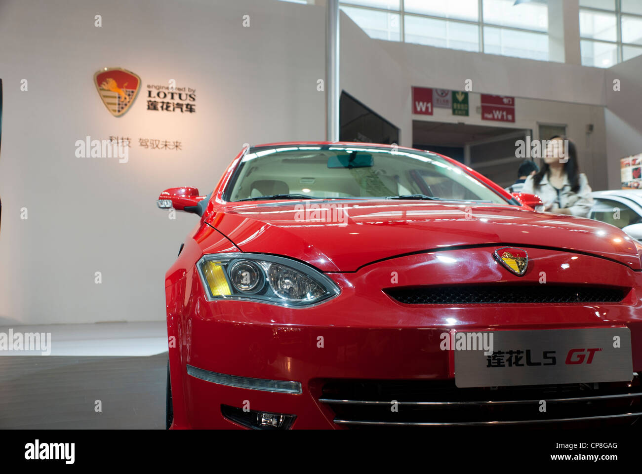 L5 hires stock photography and images Alamy