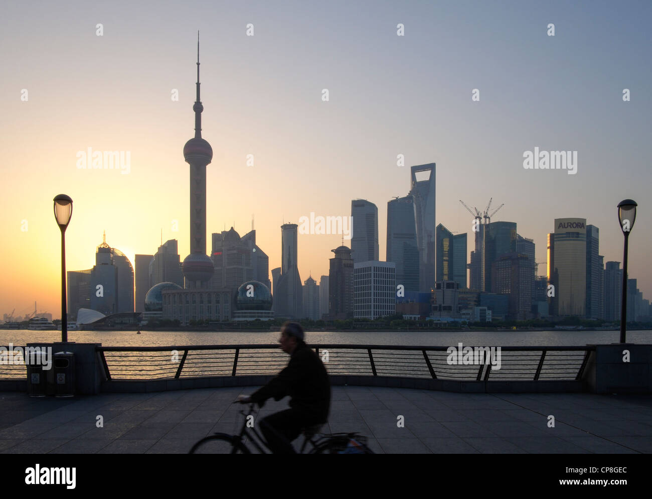 View of skyline of Pudong from The Bund at dawn in Shanghai China Stock Photo