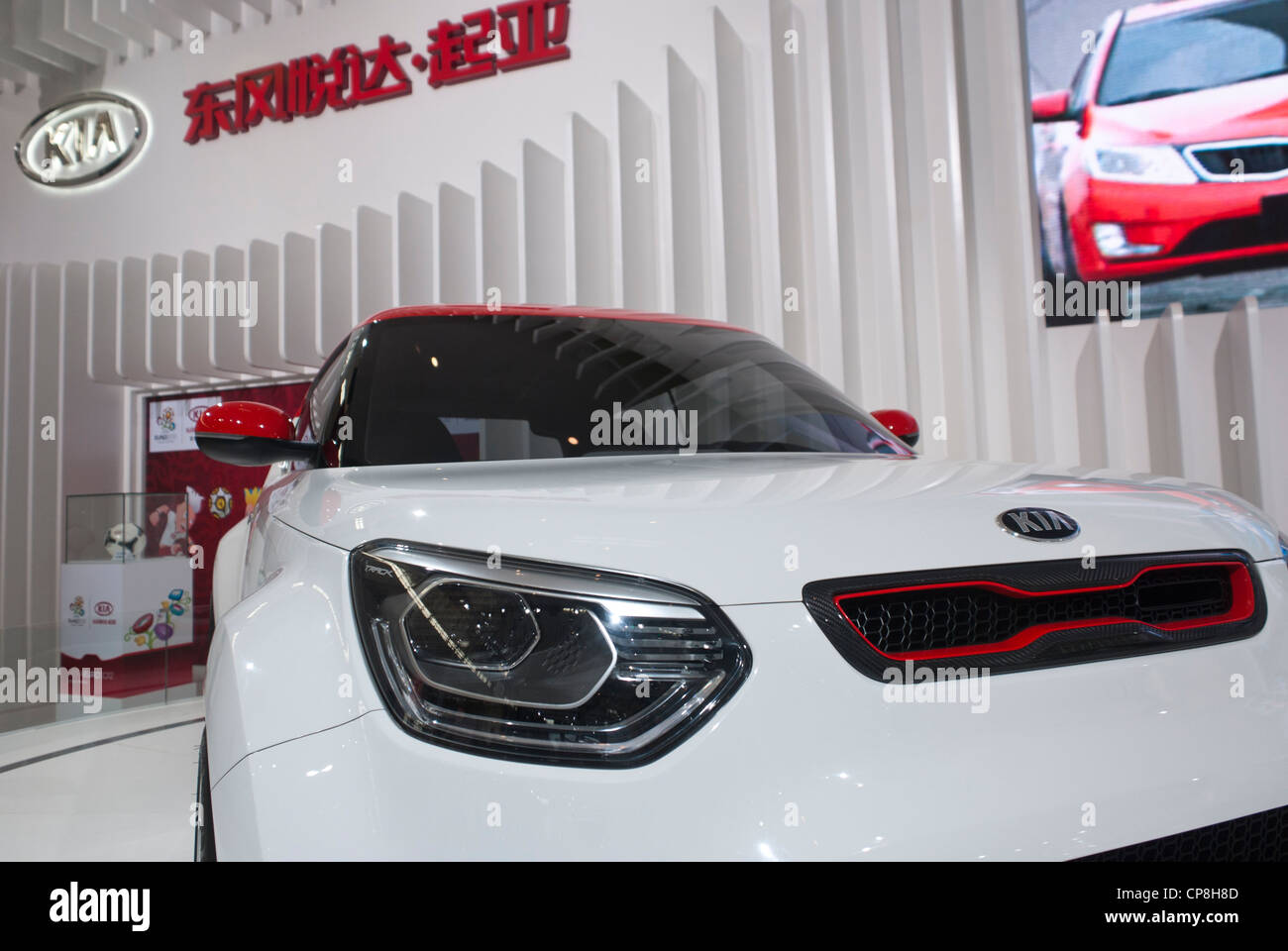 Kia car hires stock photography and images Alamy