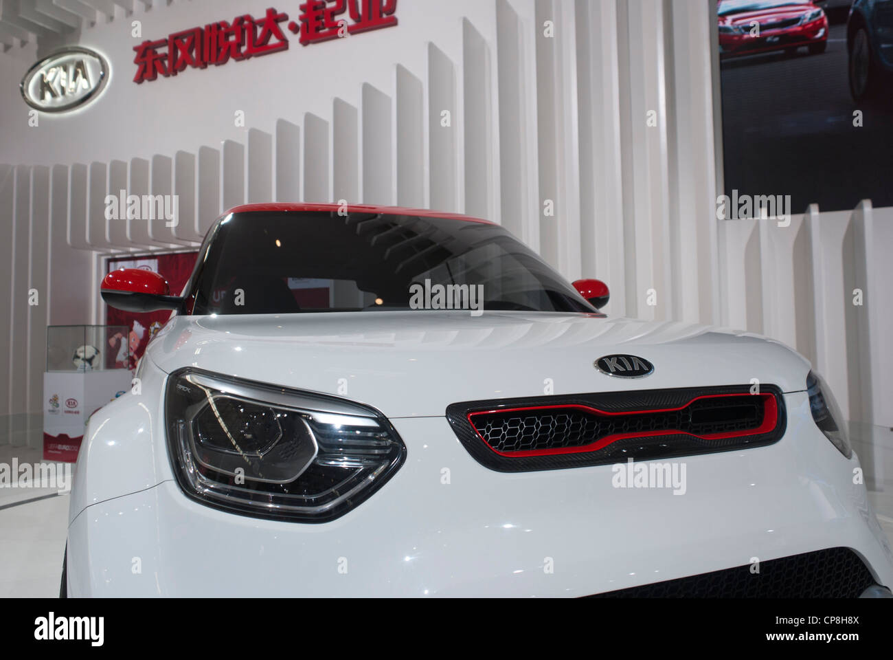 Kia auto hires stock photography and images Alamy