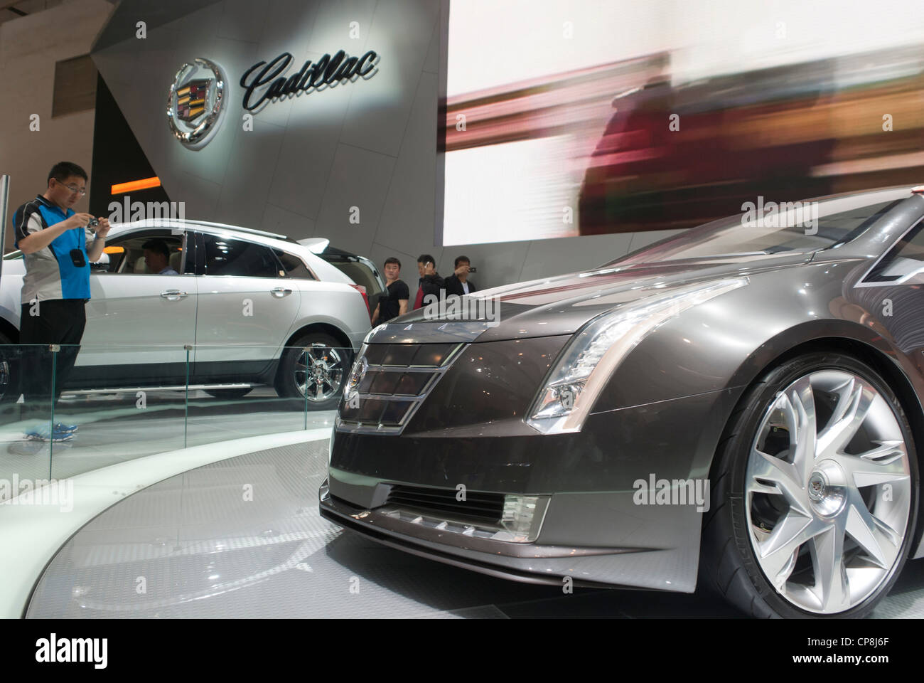 Cadillac ELR Stock Photo