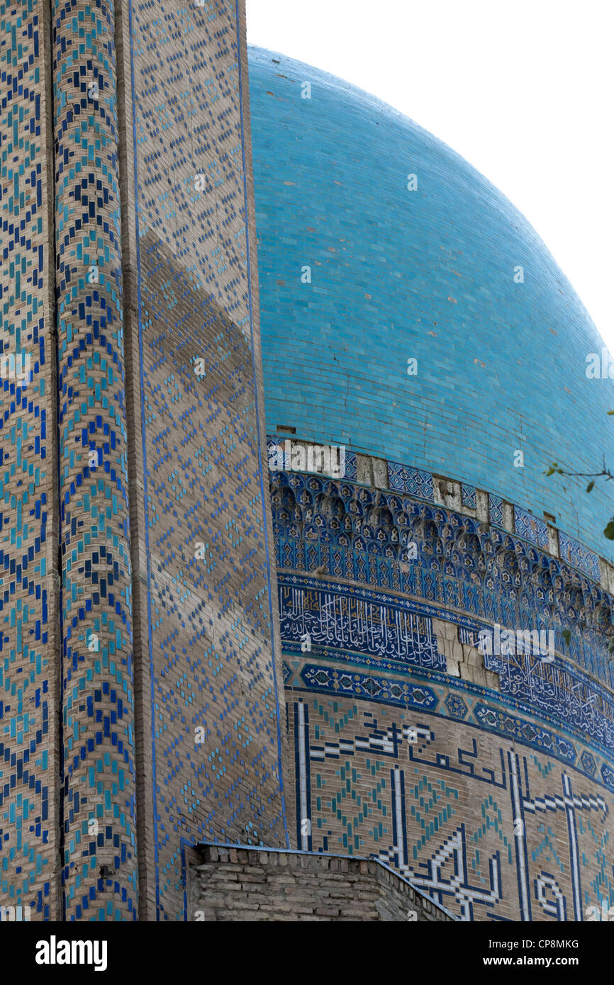 Close up of the dome of Kok Gumbak mosque Stock Photo