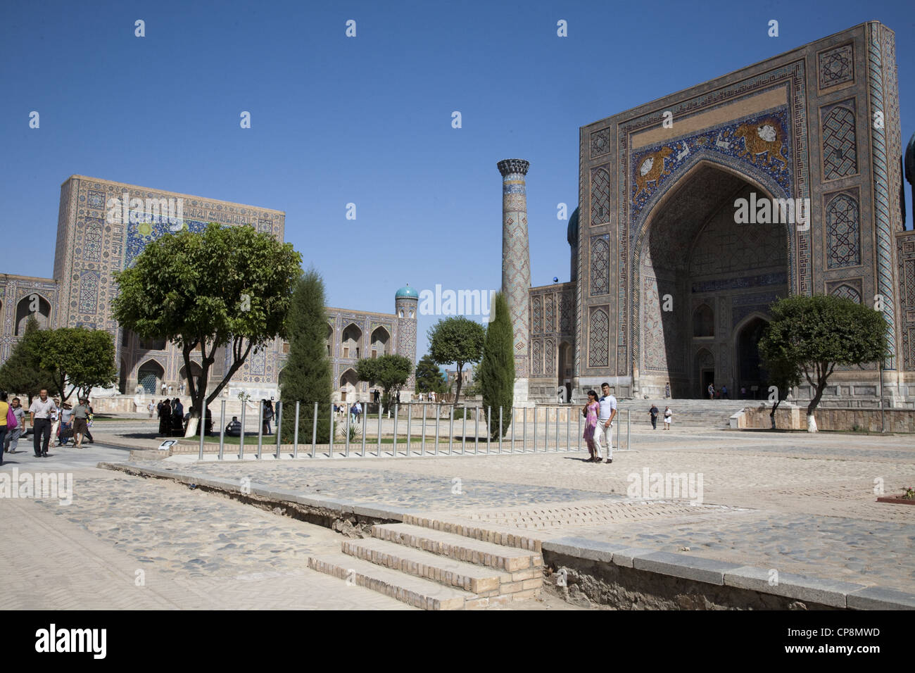 Registan Samarkand Stock Photo