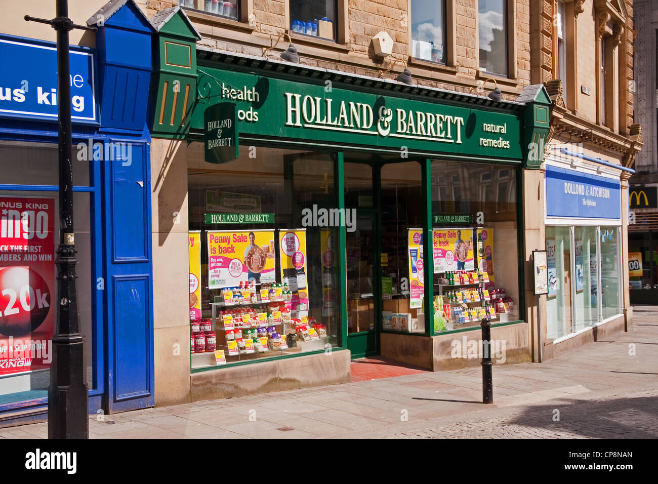 Holland & Barrett shop, Halifax, West Yorkshire Stock Photo