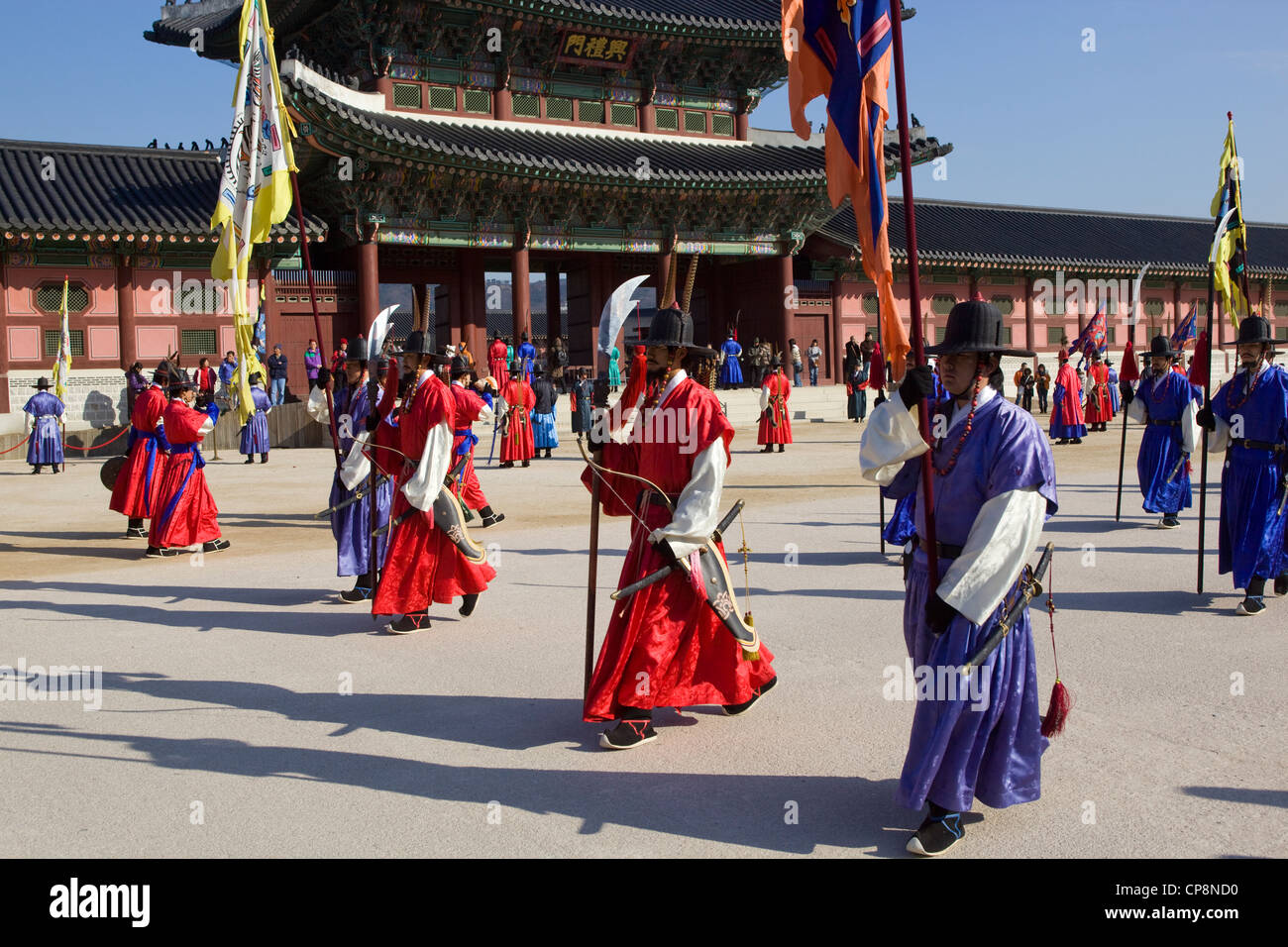 Changing of the Guard Ceremony at Gyeongbokgung Palace Stock Photo