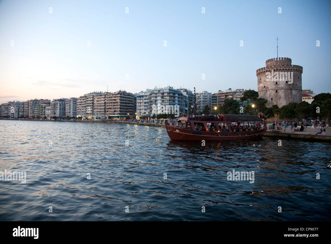 Boat in Thessaloniki,Greece Stock Photo