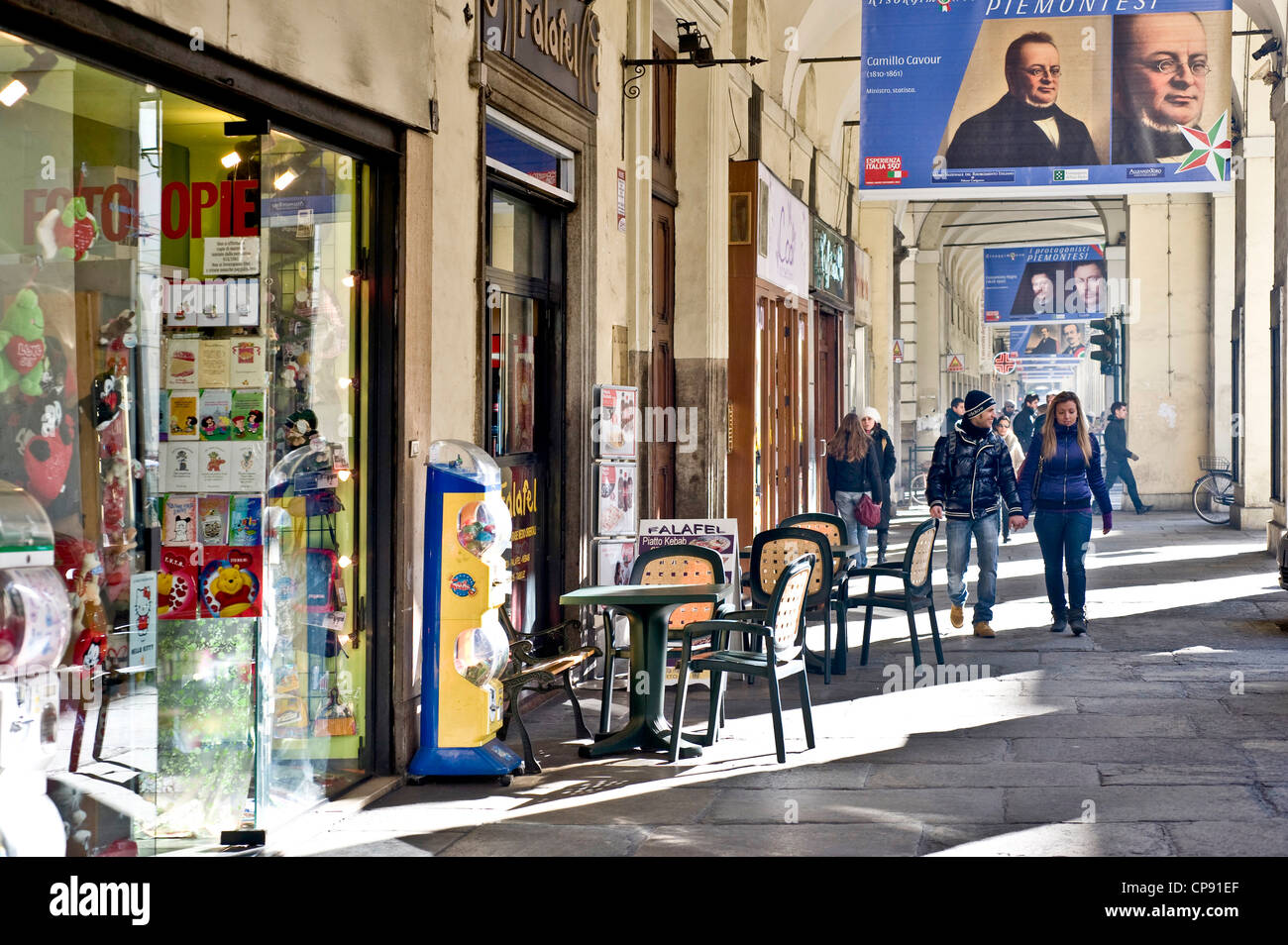 Europe Italy Piedmont Turin Via Po the Arcades Stock Photo