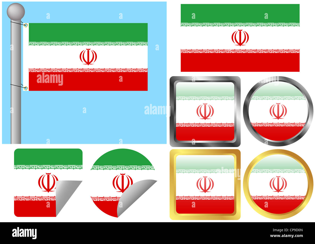 Flag Set Iran Stock Photo - Alamy