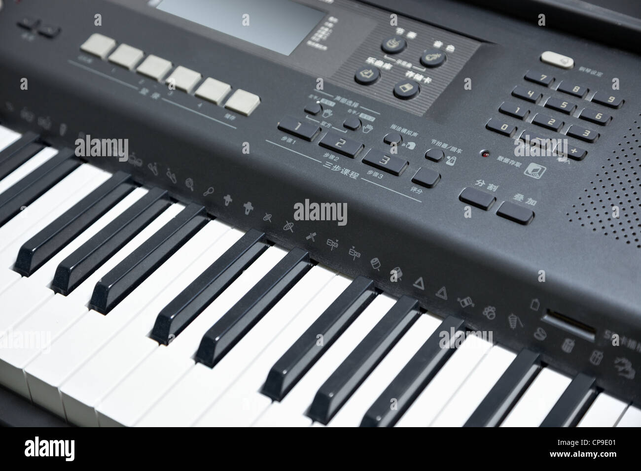 Part of electronic piano keyboard Stock Photo Alamy