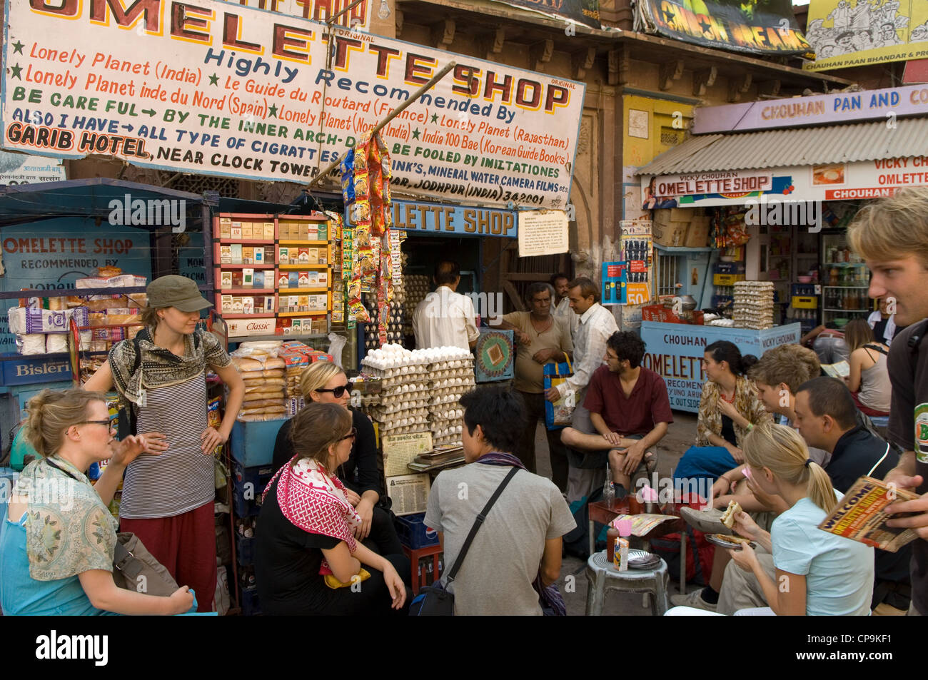 The Famous Omelette Shop Jodhpur Rajasthan India Stock Photo - Alamy