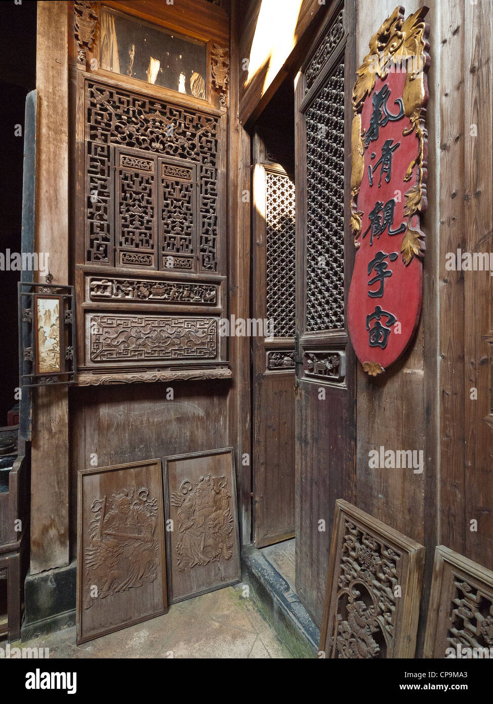 Carved Wood Home Interior Decoration. NanPing. Anhui. China Stock Photo