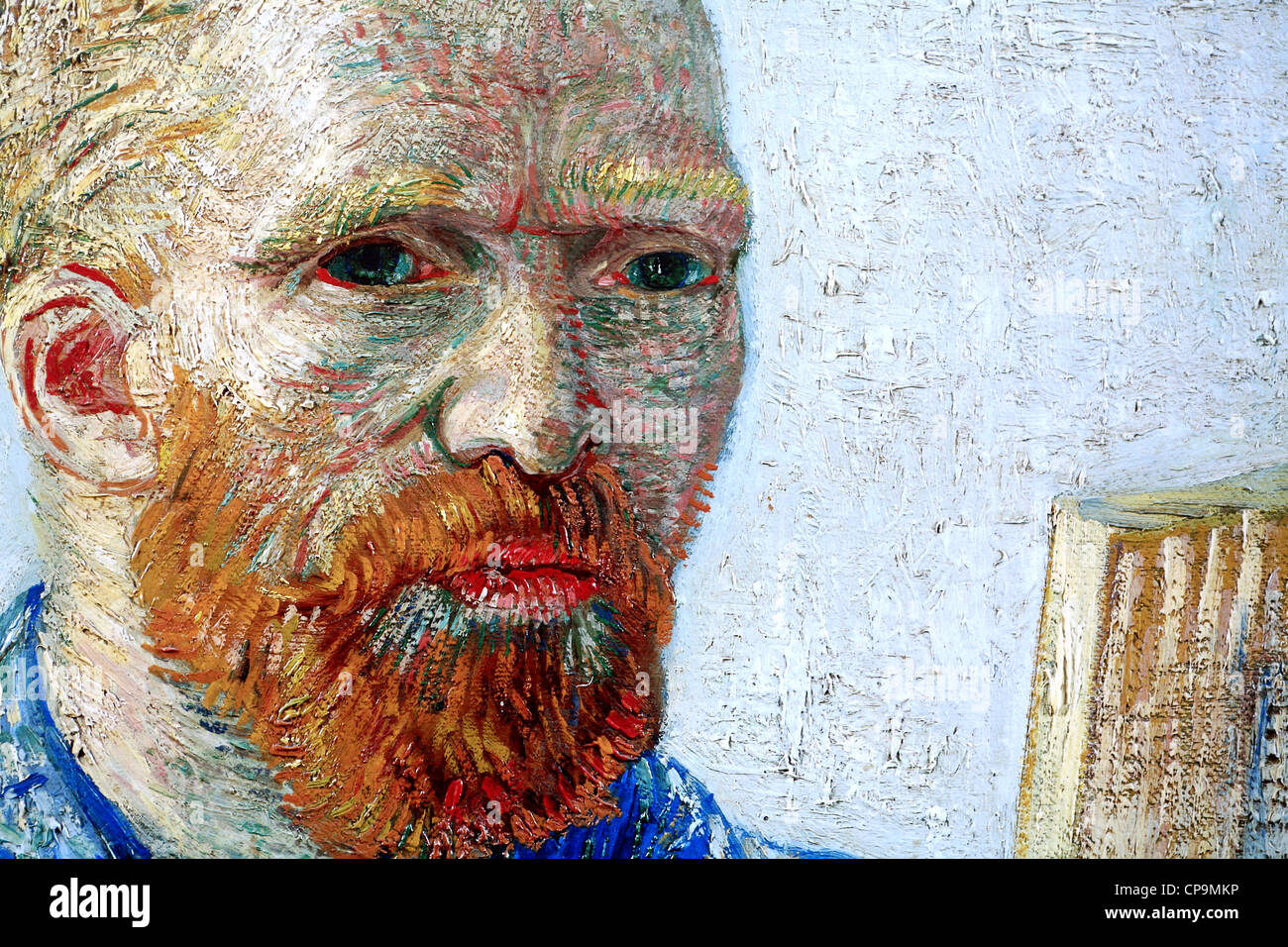 Wall mural copy of a painting of Van Gogh Stock Photo - Alamy