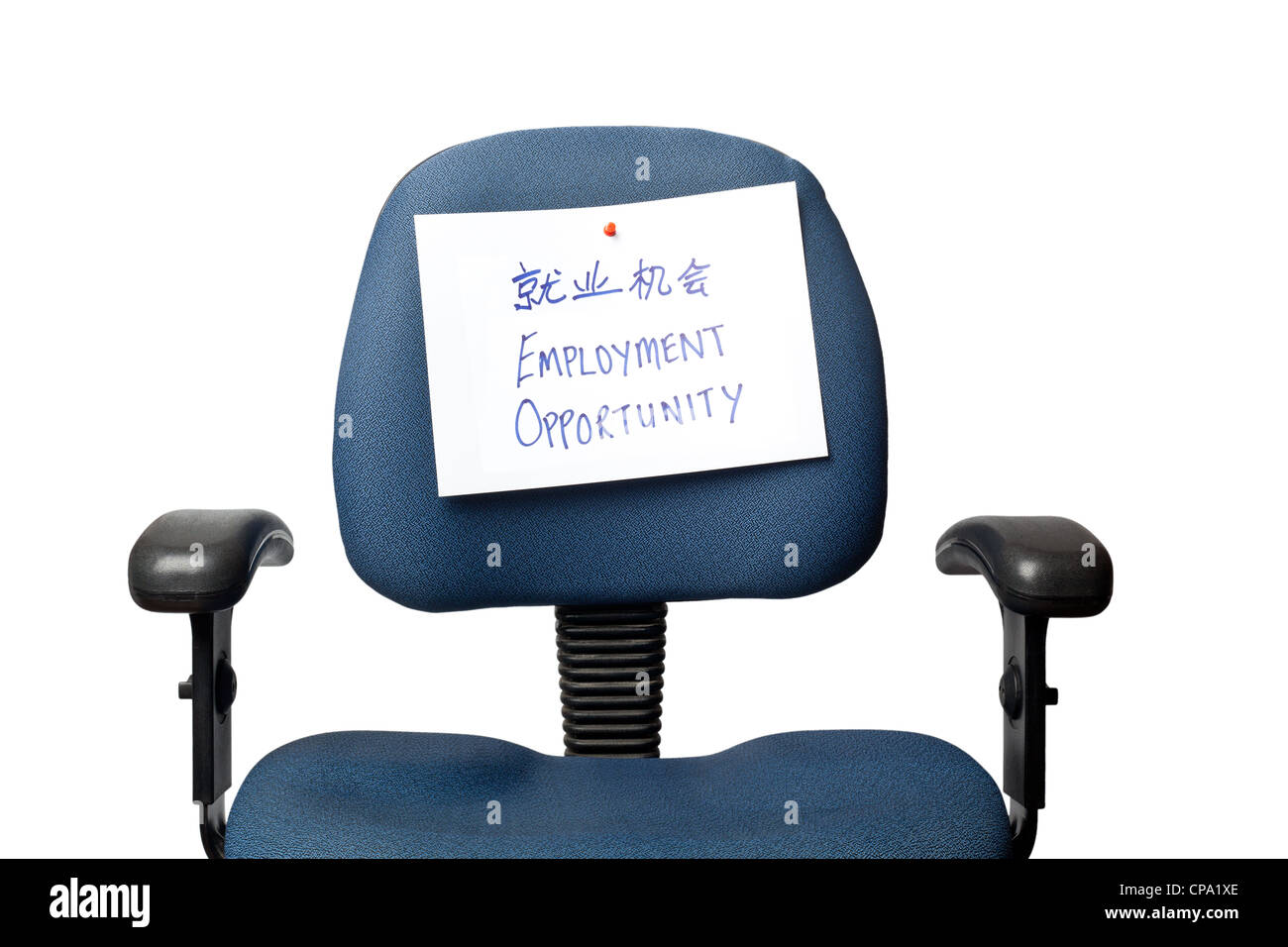 Office chair with an EMPLOYMENT OPPORTUNITY sign written in Chinese isolated on white background Stock Photo
