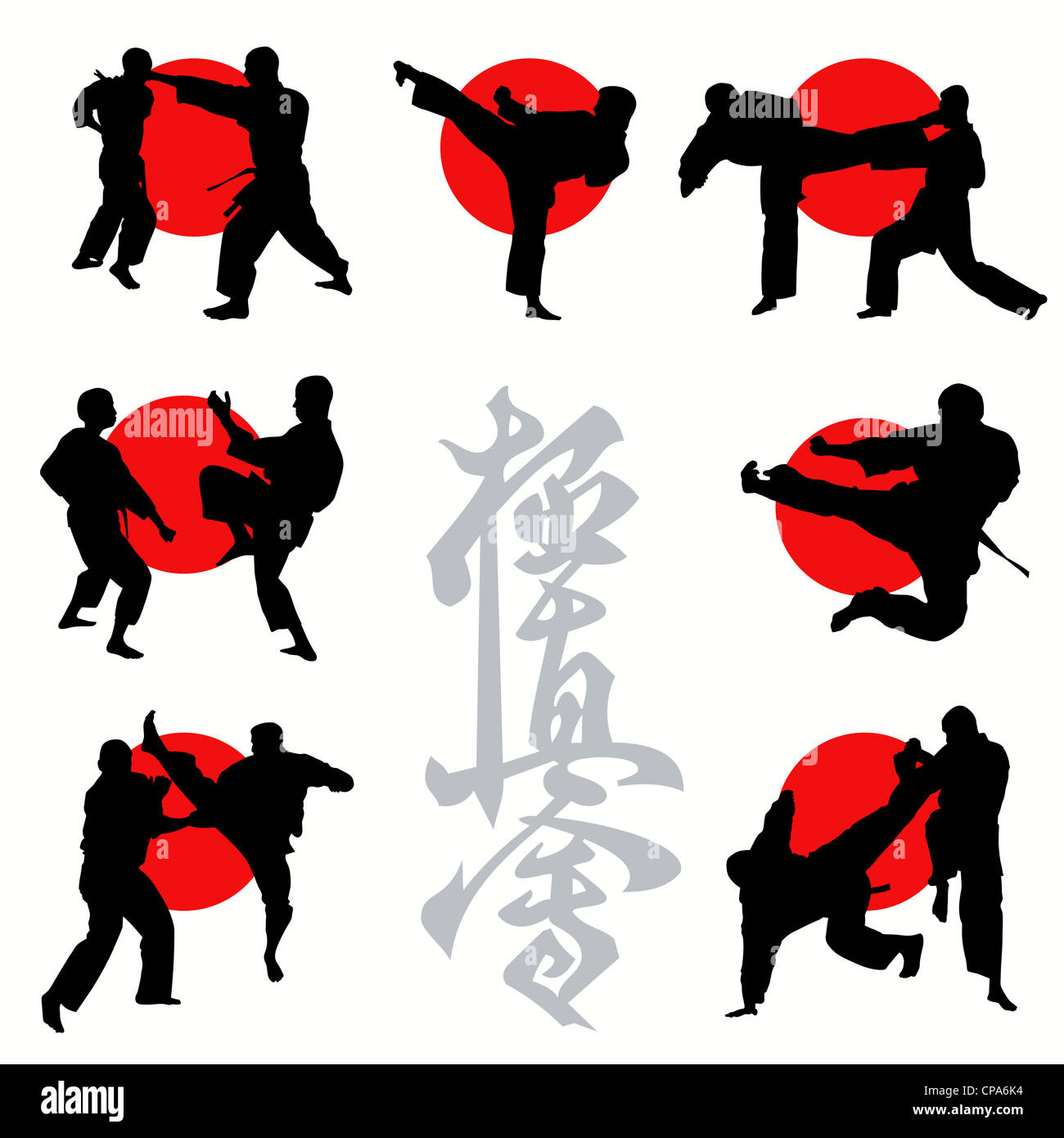 Kyokushin Karate silhouettes set Stock Photo