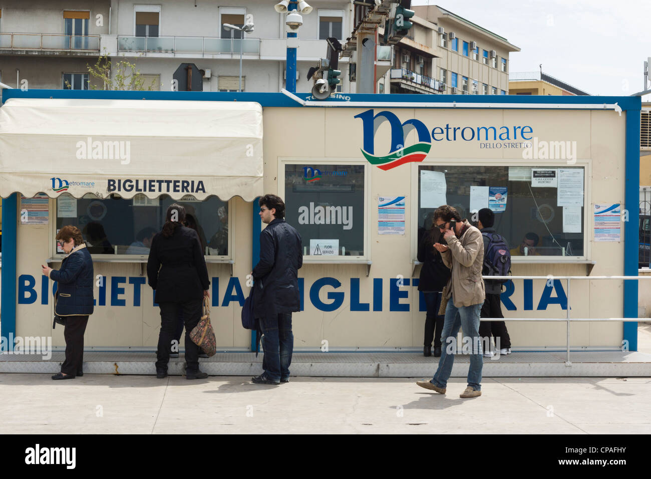 Messina, Sicily, Italy ferry service to Villa San Giovanni in Reggio Calabria. The ticket Messina, Sicily, Italy ferry service to Villa San Giovanni in Reggio Calabria. The ticket