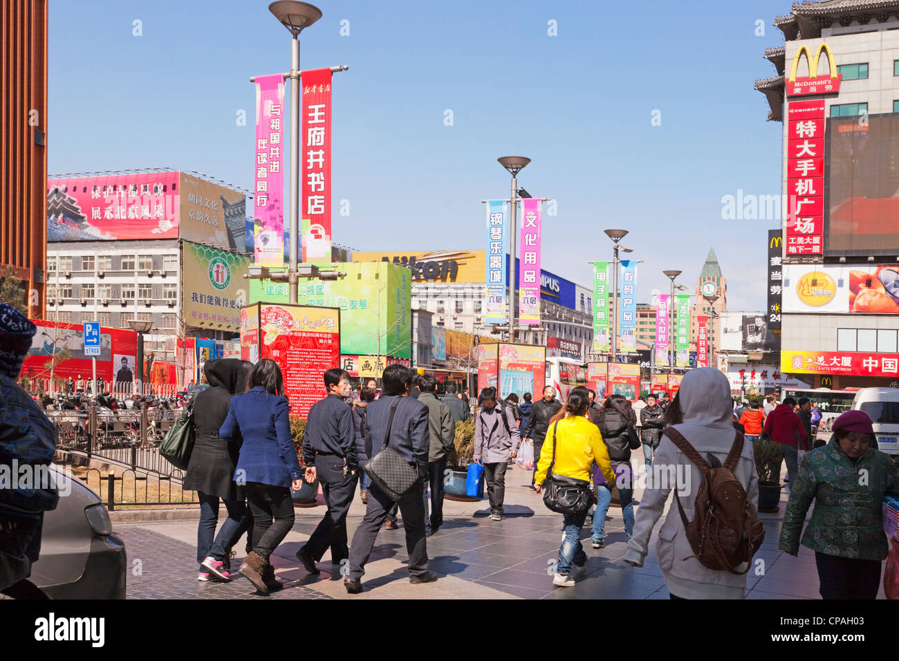 Lunchtime crowds in Wangfujing Street, Beijing's premier shopping street. Stock Photo