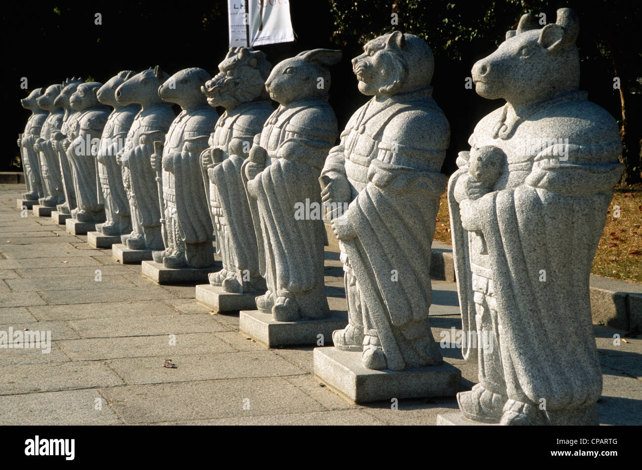South Korea, Seoul, National Folk Museum, statues of oriental zodiac