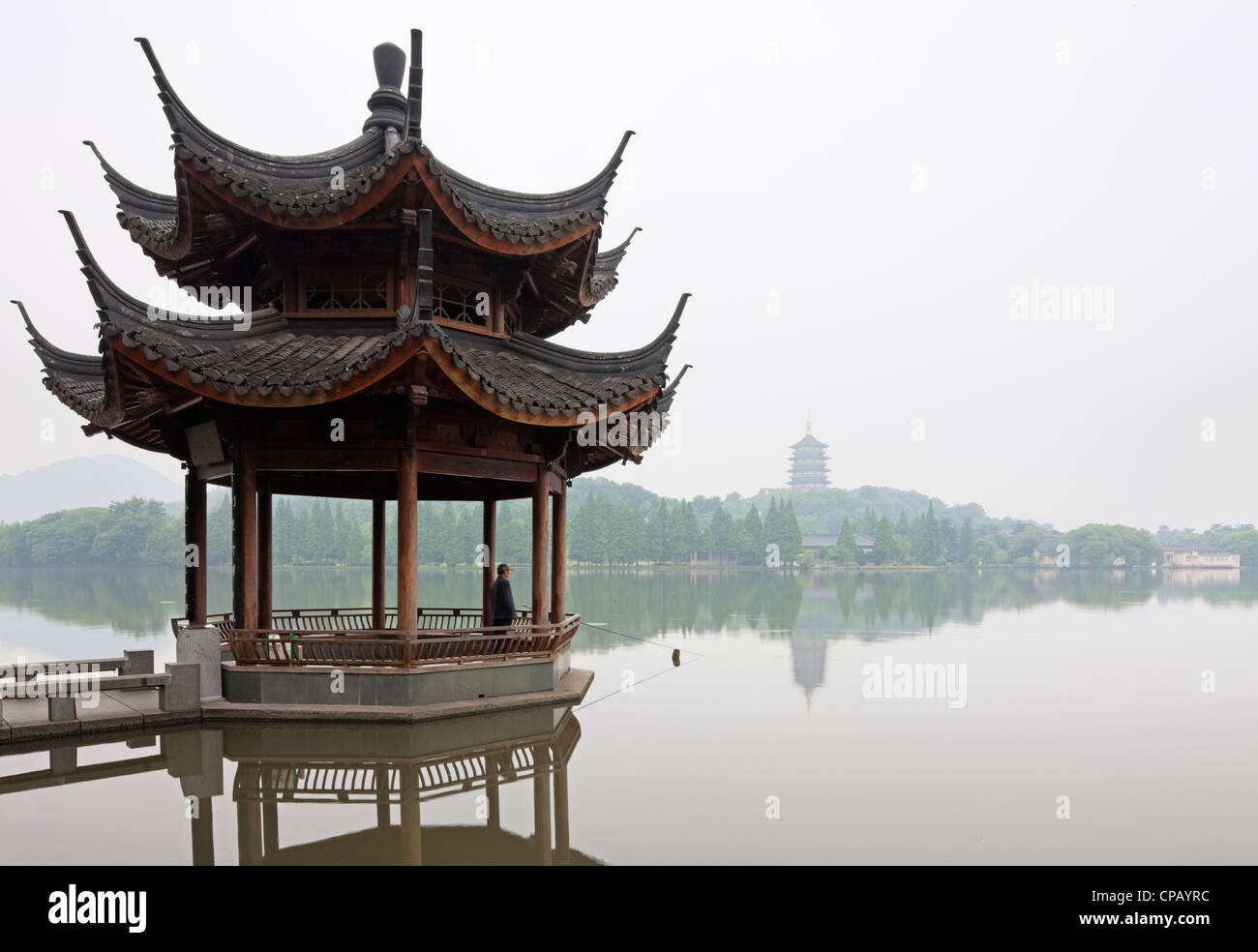 Pagoda on West Lake, Hangzhou, Zhejiang Province, China Stock Photo