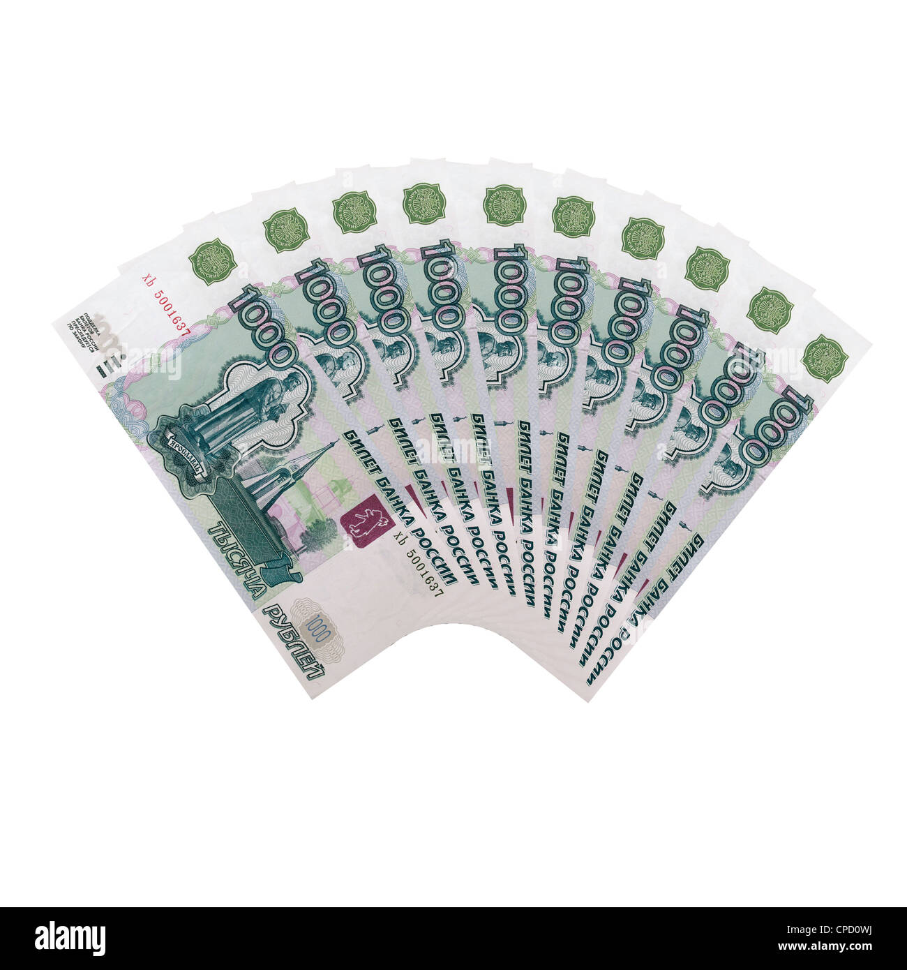 New 200 rubles in the Crimea sell for 500 New 200 rubles in the Crimea sell for 500