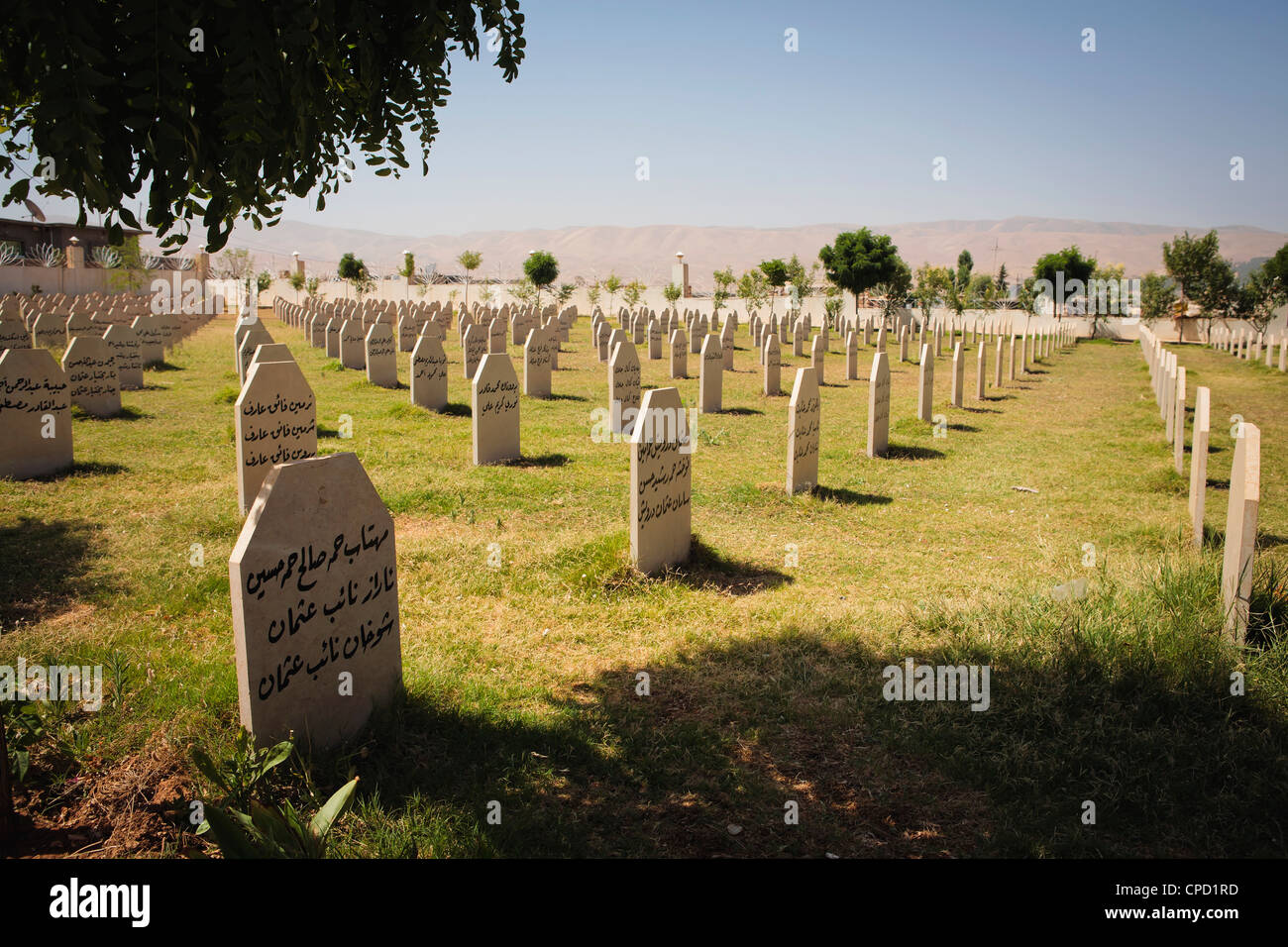 Memorial cemetery to the victims of Saddam Hussein's chemical gas attack on the Kurdish town of Halabja, Iraq, Middle East Stock Photo