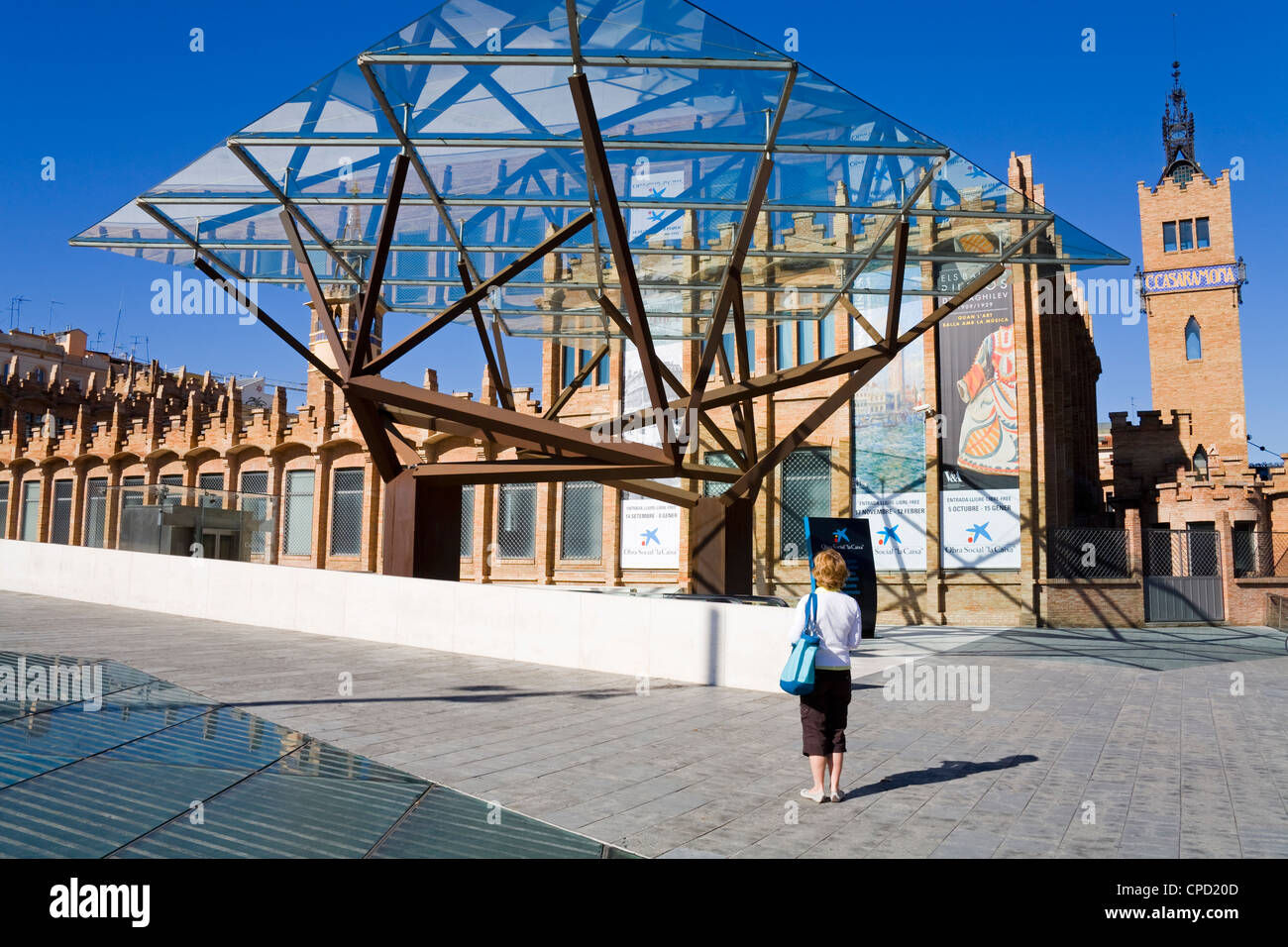 CaixaForum in the Montjuic District, Barcelona, Catalonia, Spain, Europe Stock Photo