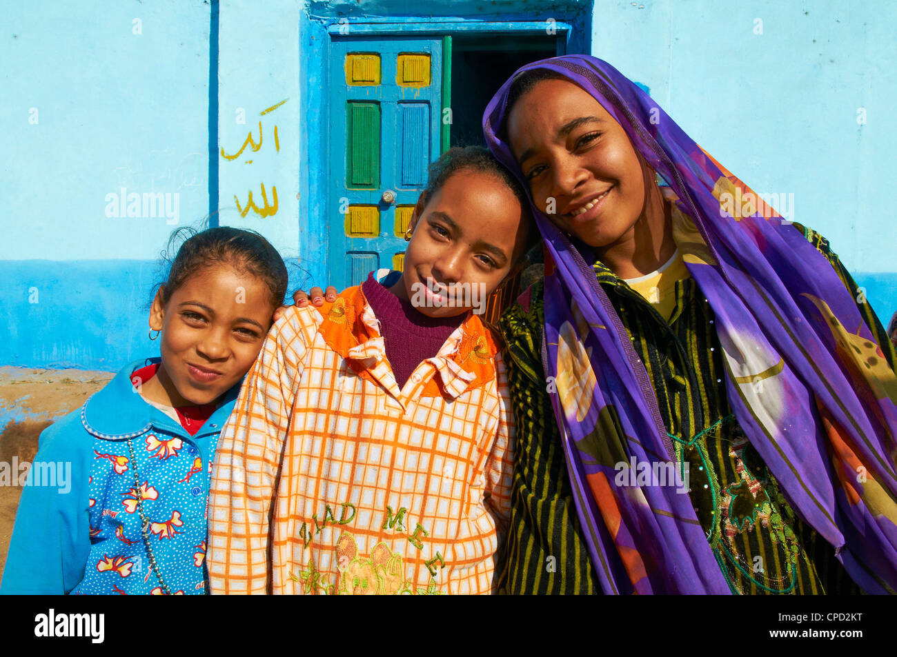 Young Egyptian girls, Ramadi village, Nile Valley between Luxor and Aswan, Egypt, North Africa, Africa Stock Photo