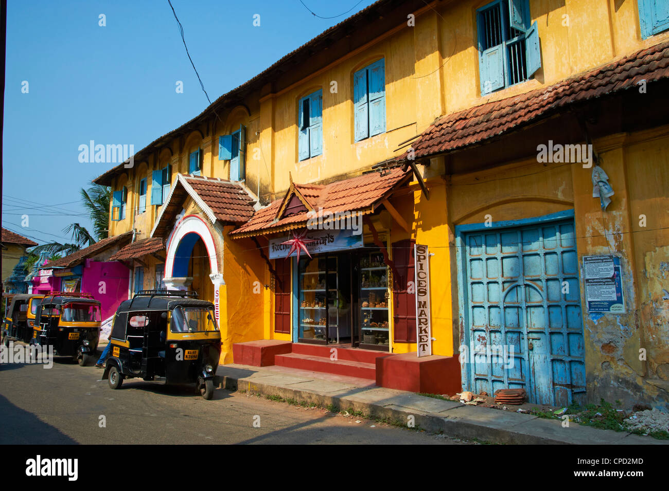 Spices area, Fort Cochin (Kochi), Kerala, India, Asia Stock Photo