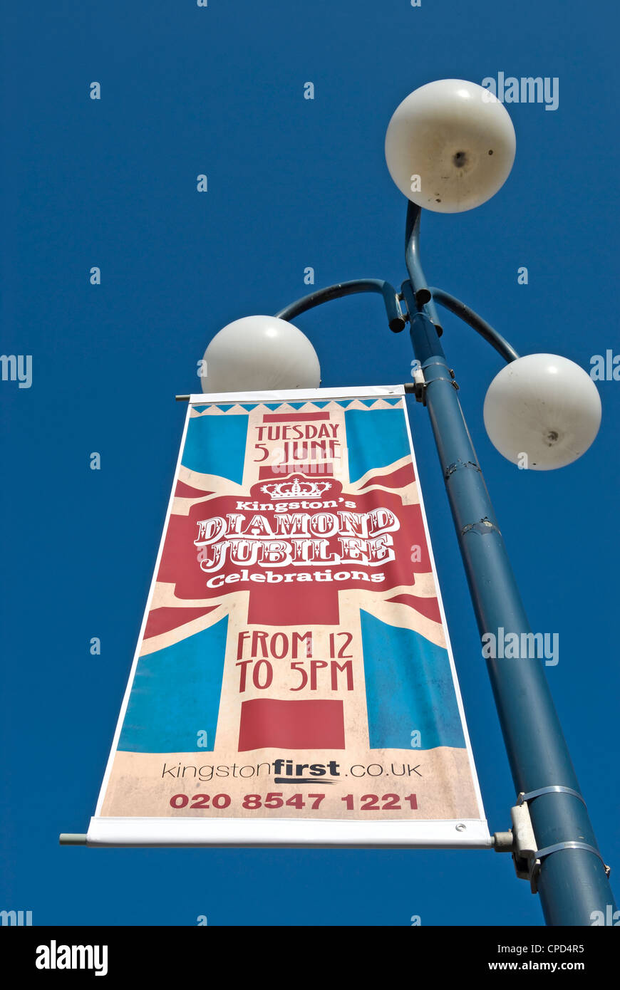 Diamond jubilee banner banners hires stock photography and images Alamy
