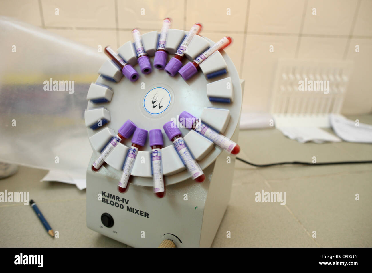 Laboratory at Medical center for HIV positive patients, Lome, Togo, West Africa, Africa Stock Photo