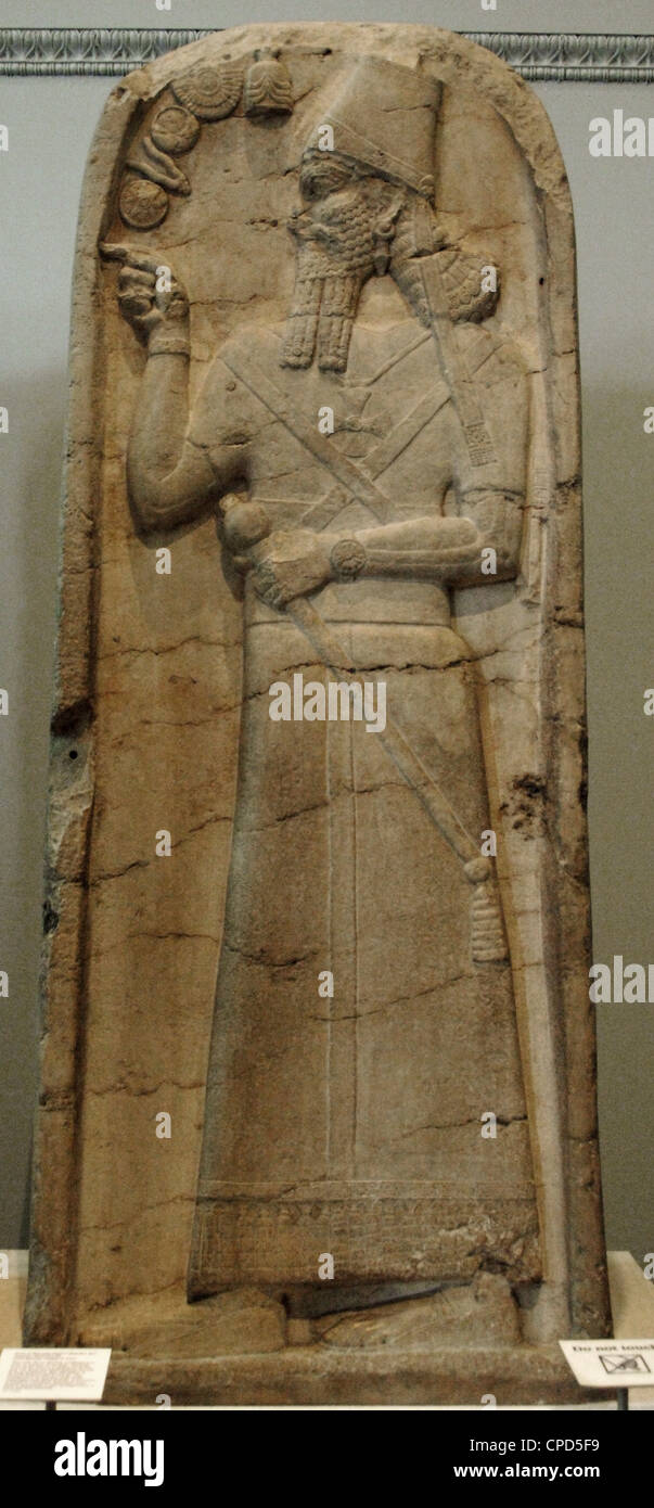 Stela of Shamshi-Adad V (824-811 BC). King of Assyria. From the Temple of Nabu, from Nimrud (Iraq). Detail. Stock Photo