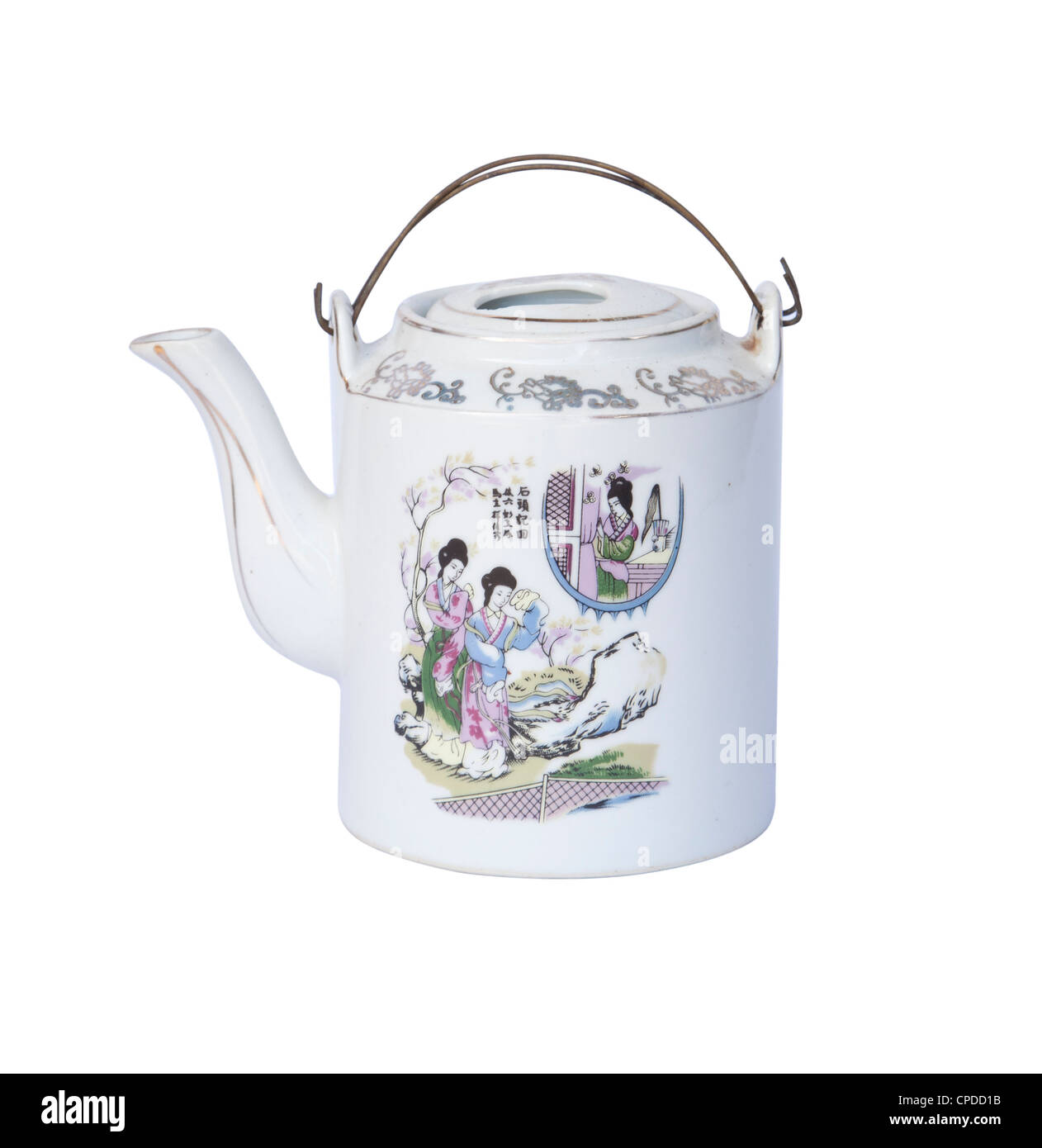 Pot on white hi-res stock photography and images - Alamy