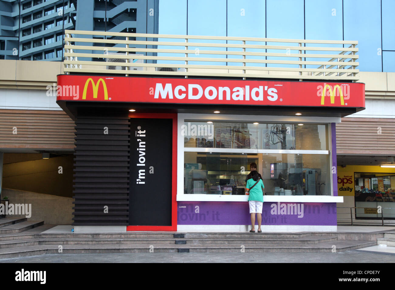 McDonald's shop Stock Photo Alamy