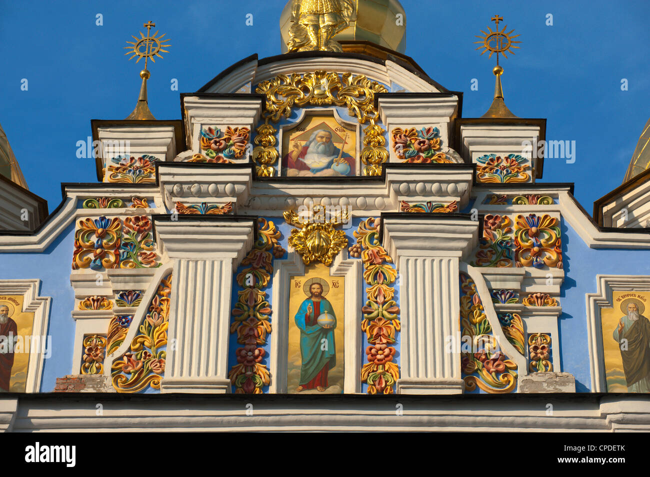 St. Michael's Church, Kiev, Ukraine, Europe Stock Photo