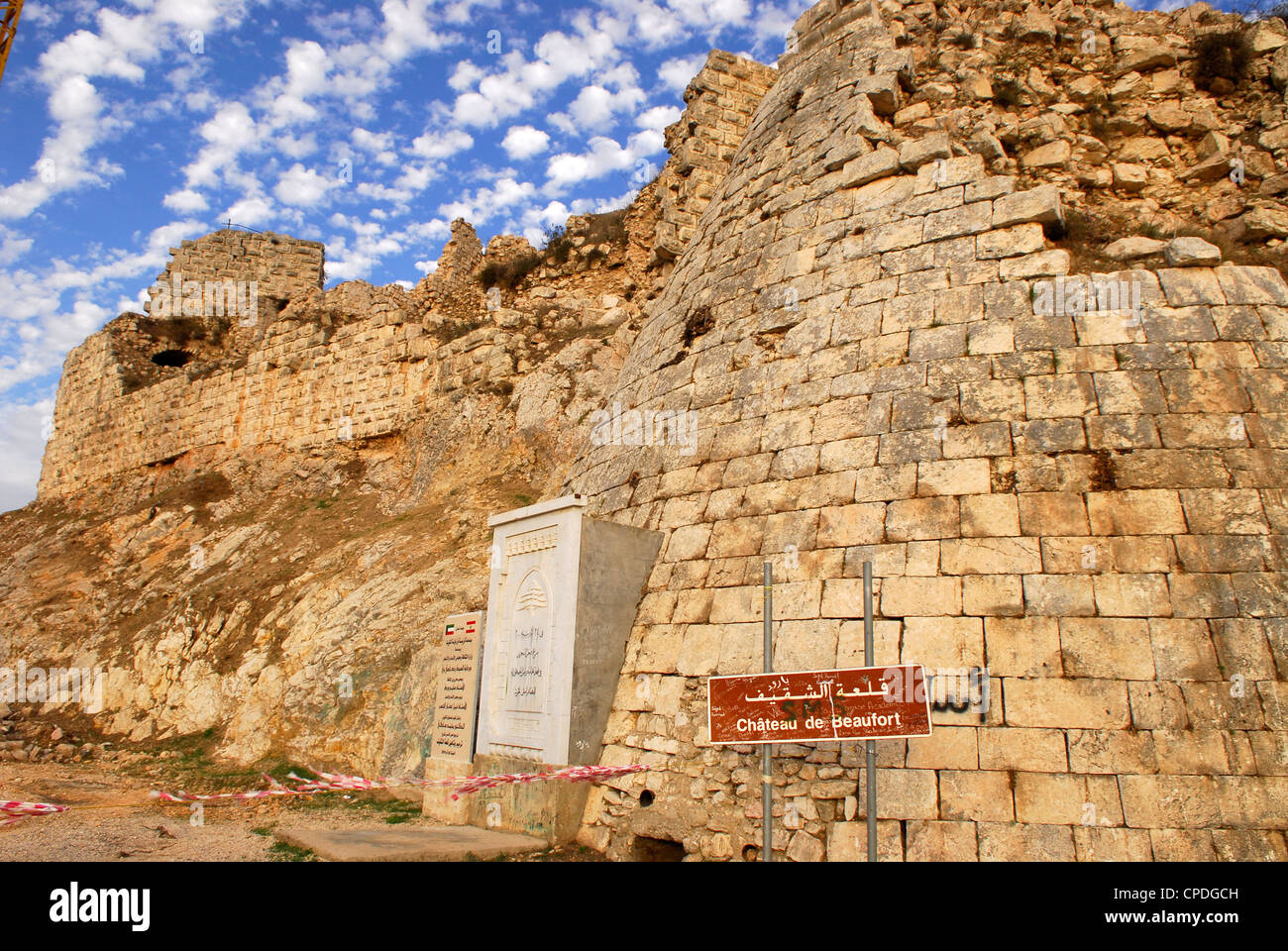 Beaufort Castle, near Nabatiye, south Lebanon. Stock Photo