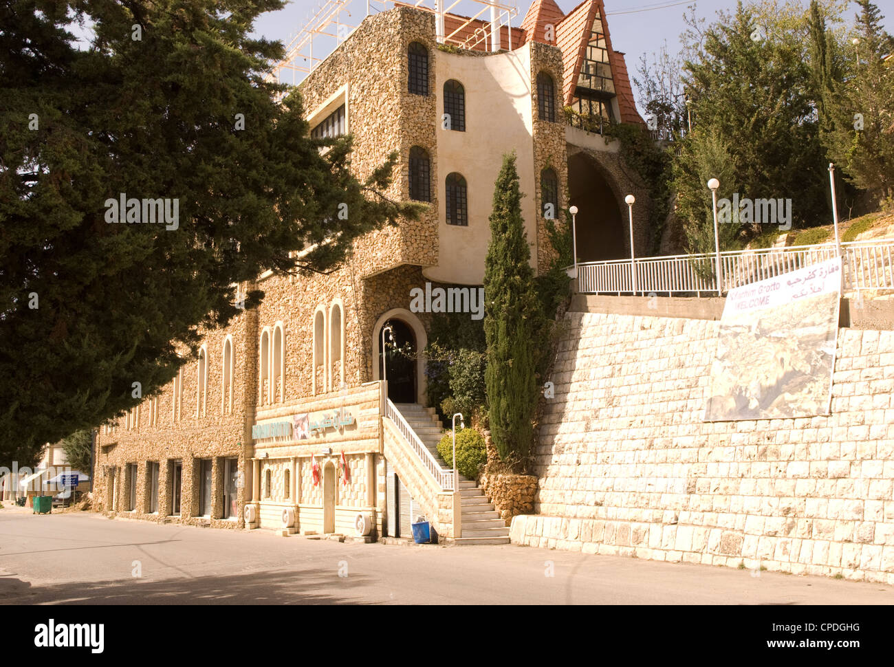 Lebanon nature hi-res stock photography and images - Alamy, حجم الصورة 1300x970