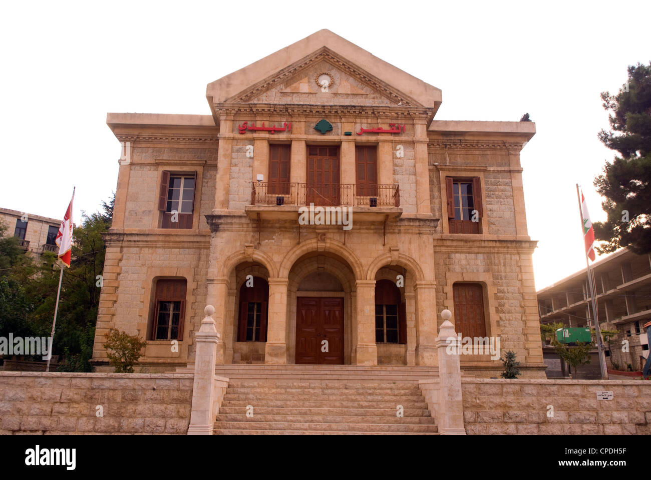 Municipality Building, Jezzine, south Lebanon Stock Photo Alamy