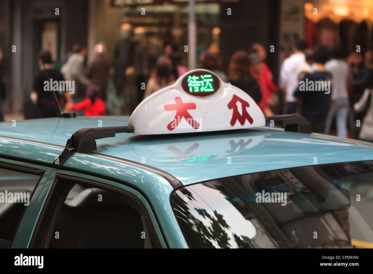 Taxi, Shanghai, China, Asia Stock Photo