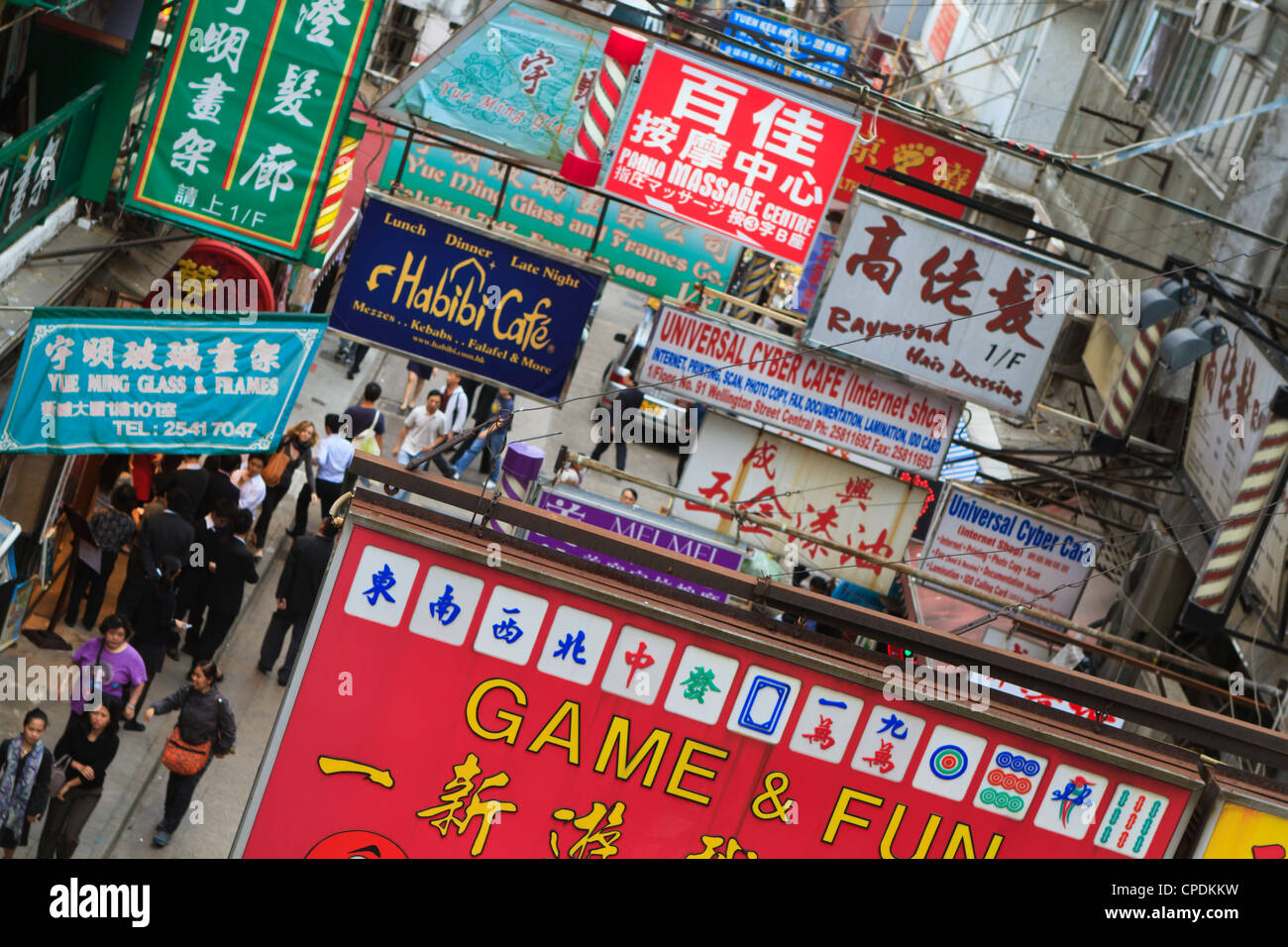 Shop and business signs, Hong Kong Island, Hong Kong, China, Asia Stock