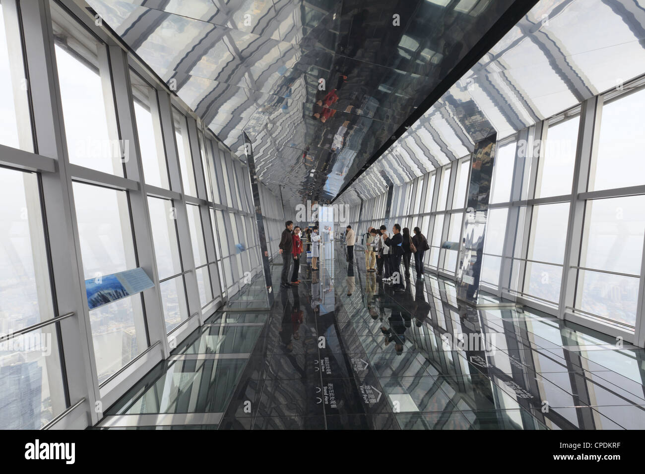 The observation bridge with glass floor on the 94th floor of the Shanghai World Financial Center (SWFC), Pudong, Shanghai, China Stock Photo