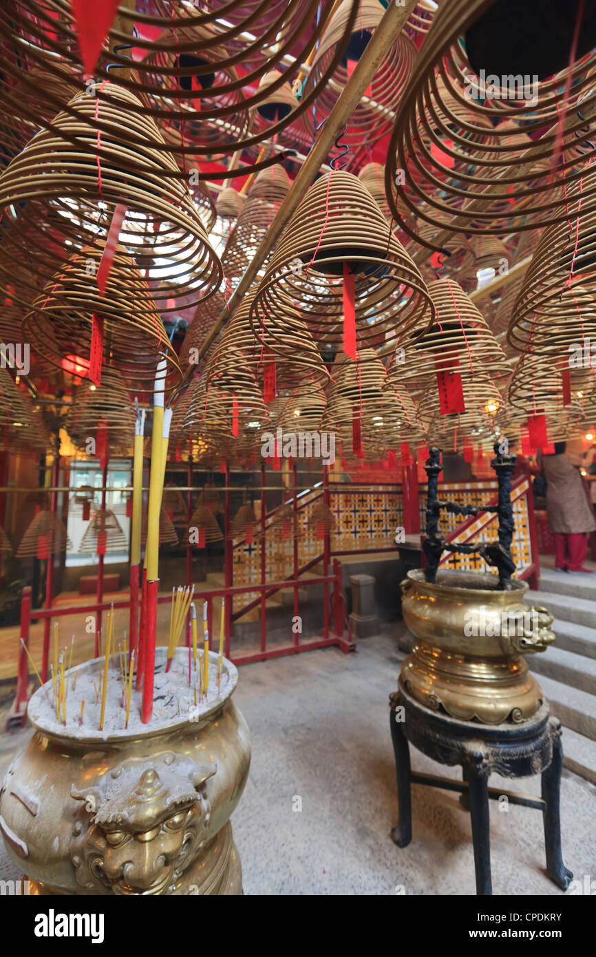 Hong kong temple incense coils hires stock photography and images Alamy