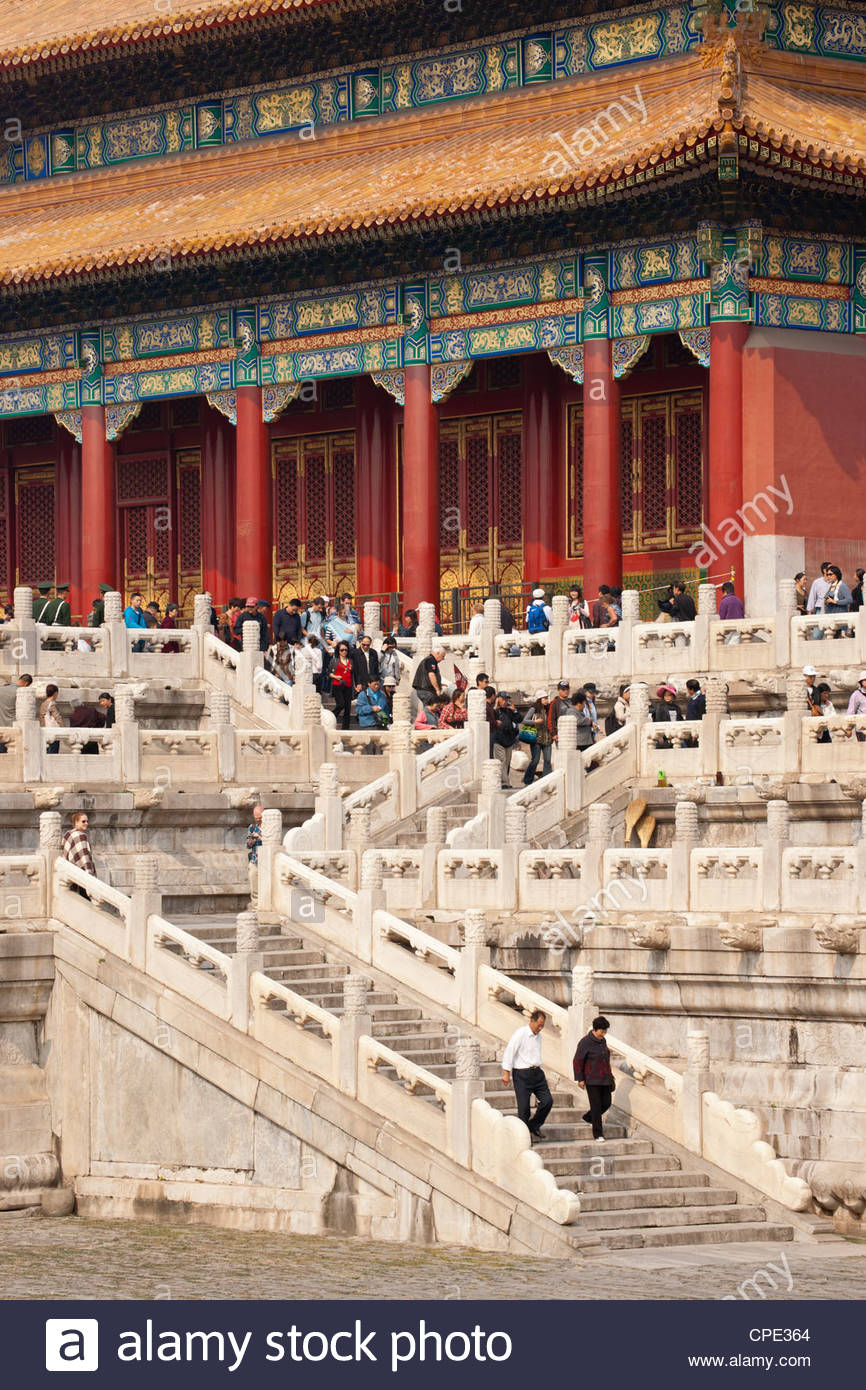 Forbidden City Gate Of Heavenly Purity Stock Photos & Forbidden City