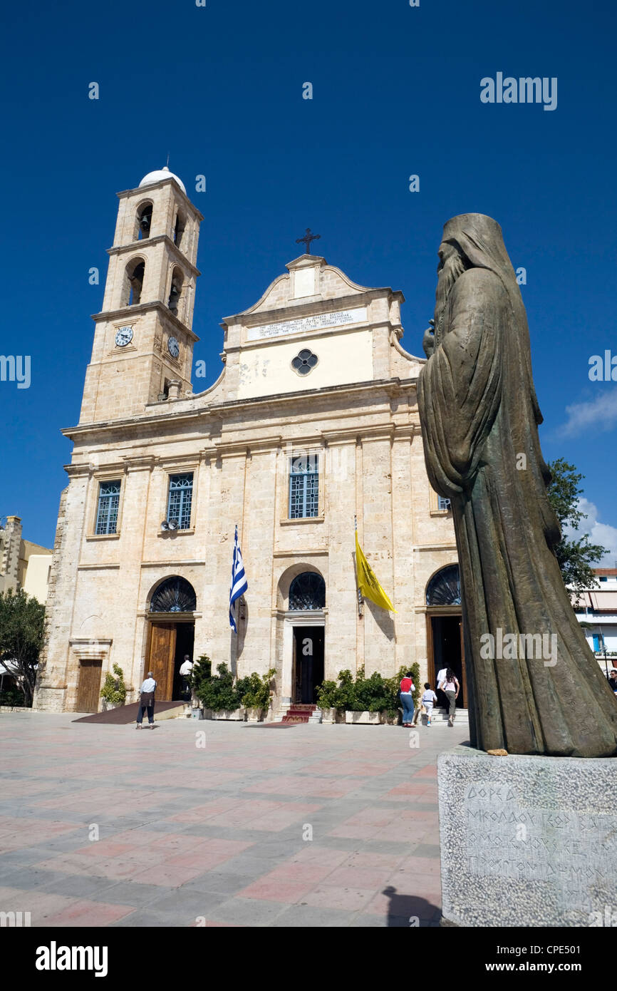 Platia hi-res stock photography and images - Alamy