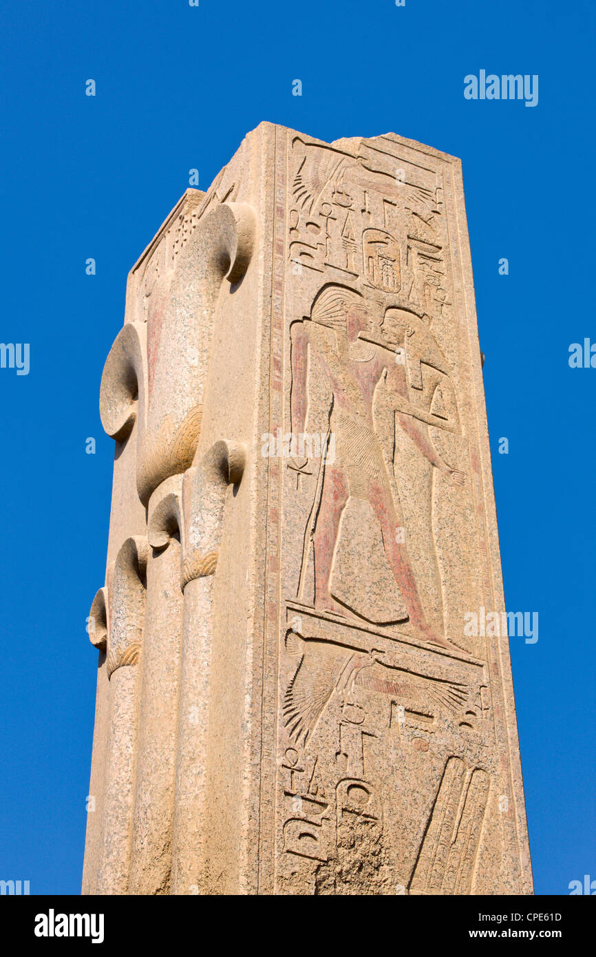 Broken obelisk at Karnak Temple, Karnak, Thebes, UNESCO World Heritage Site, Egypt, North Africa, Africa Stock Photo