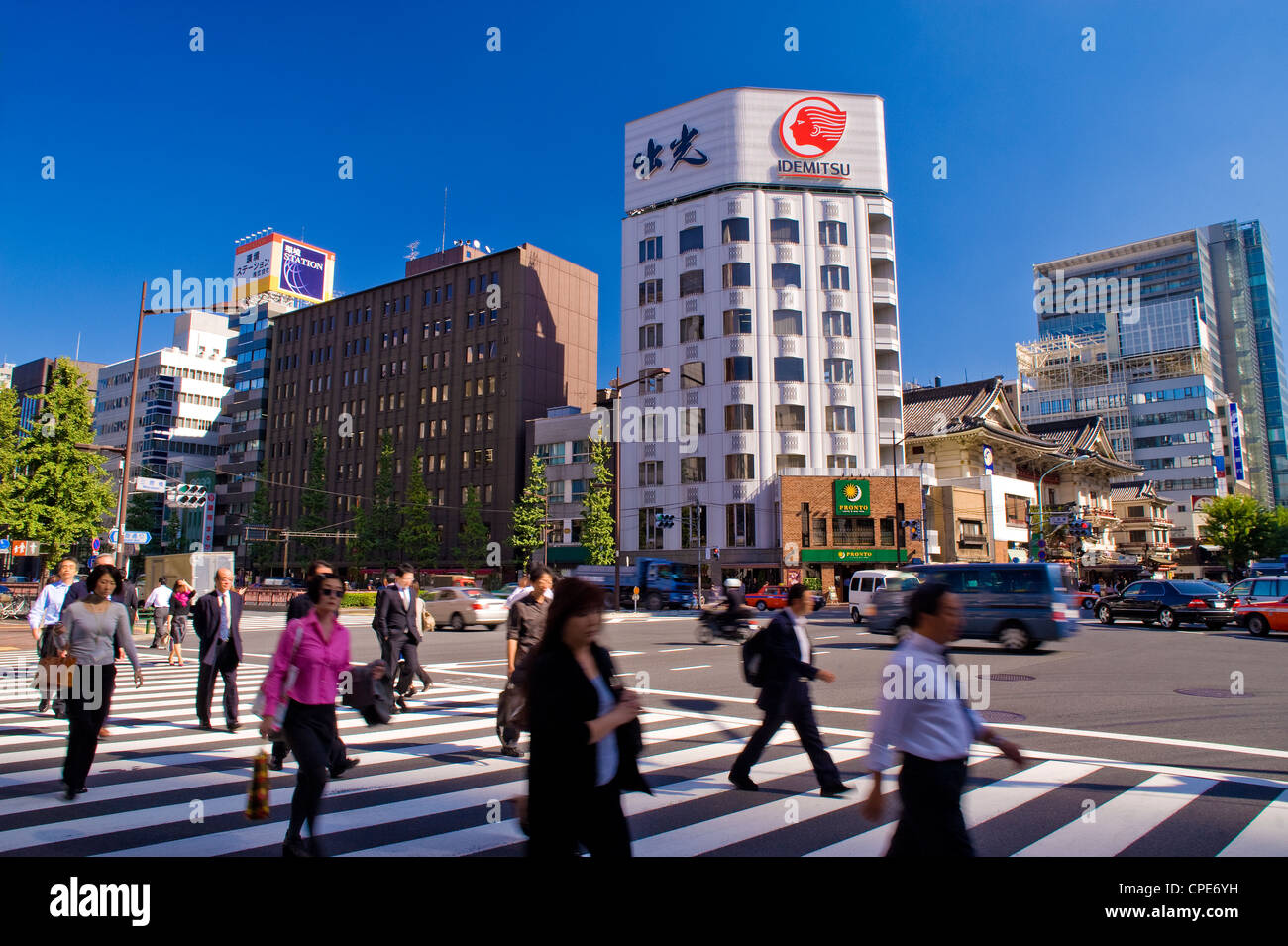 Harumi-Dori, Ginza, Tokyo, Japan, Asia Stock Photo